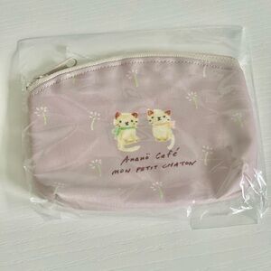 Cute Purple Anano Cafe Japanese Mini Cat Pouch - Made in Japan